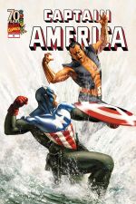 Captain America (2004) #46 cover
