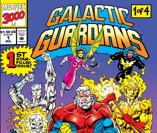 Galactic Guardians (1994)