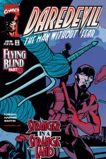 Daredevil (1964) #376 cover