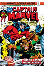 Captain Marvel (1968) #35 cover