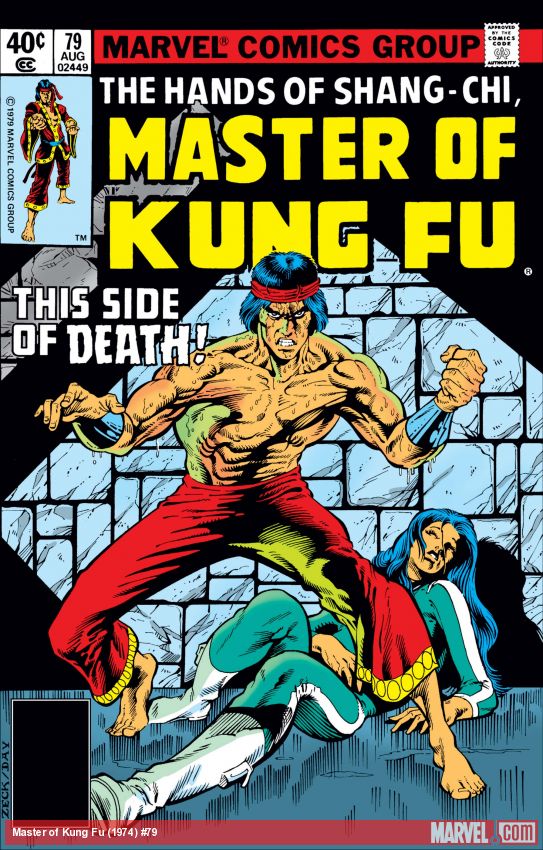 Master of Kung Fu (1974) #79