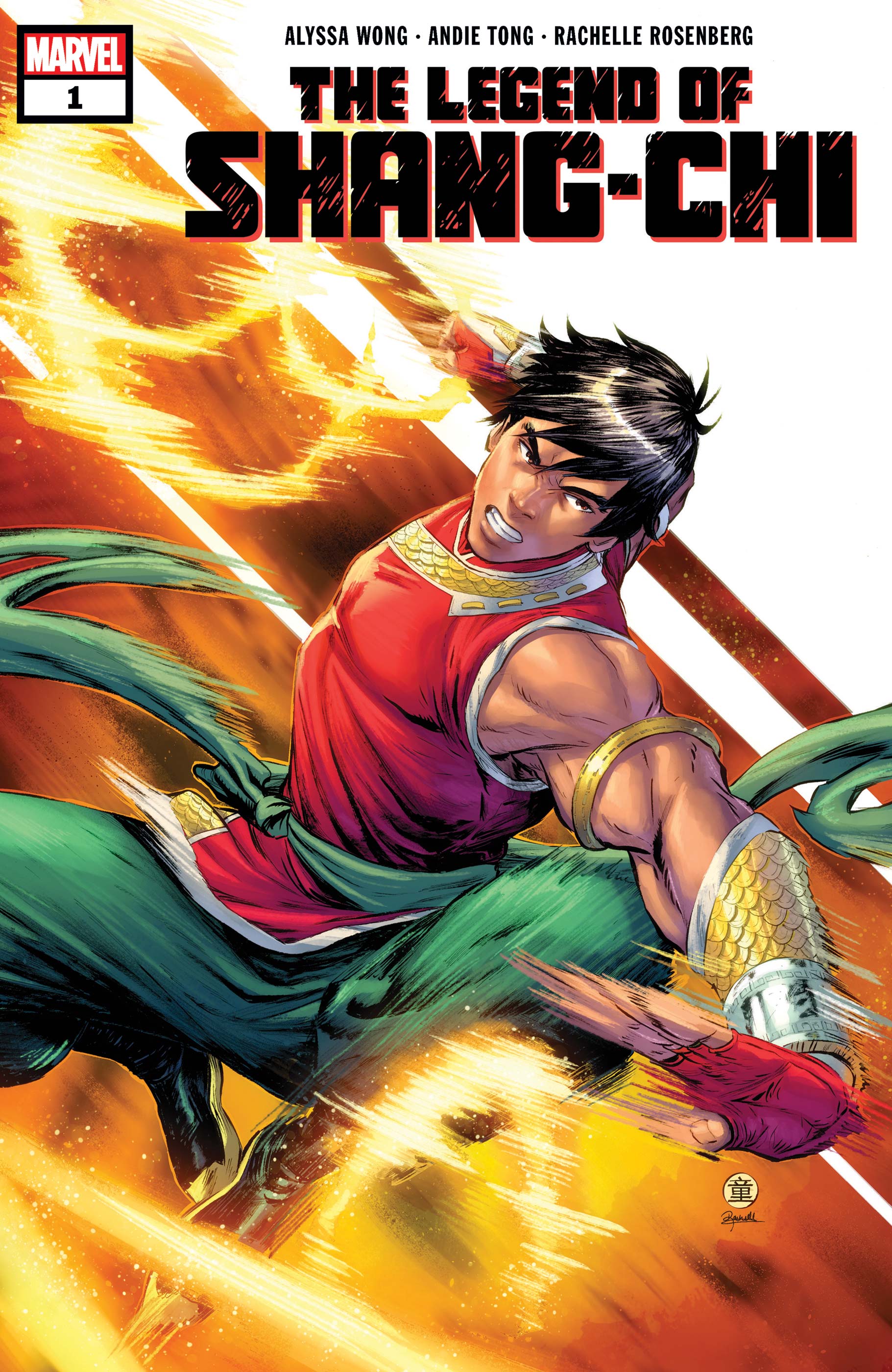 Marvel shang chi Yahooist Teil