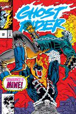 Ghost Rider (1990) #39 cover