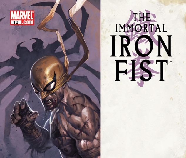 Immortal Iron Fist (2006) #10