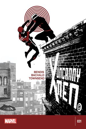Uncanny X-Men (2013) #31 Uncanny X-Men (2013) #31