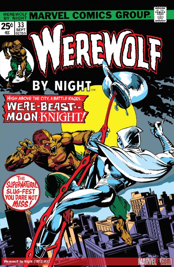 Werewolf By Night (1972) #33