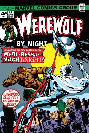 Werewolf By Night (1972) #33