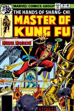 Master of Kung Fu (1974) #70 cover