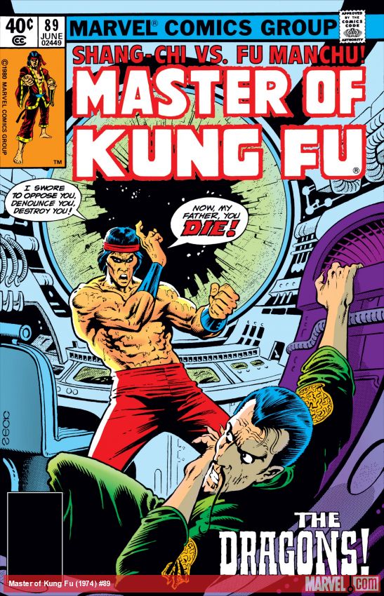 Master of Kung Fu (1974) #89