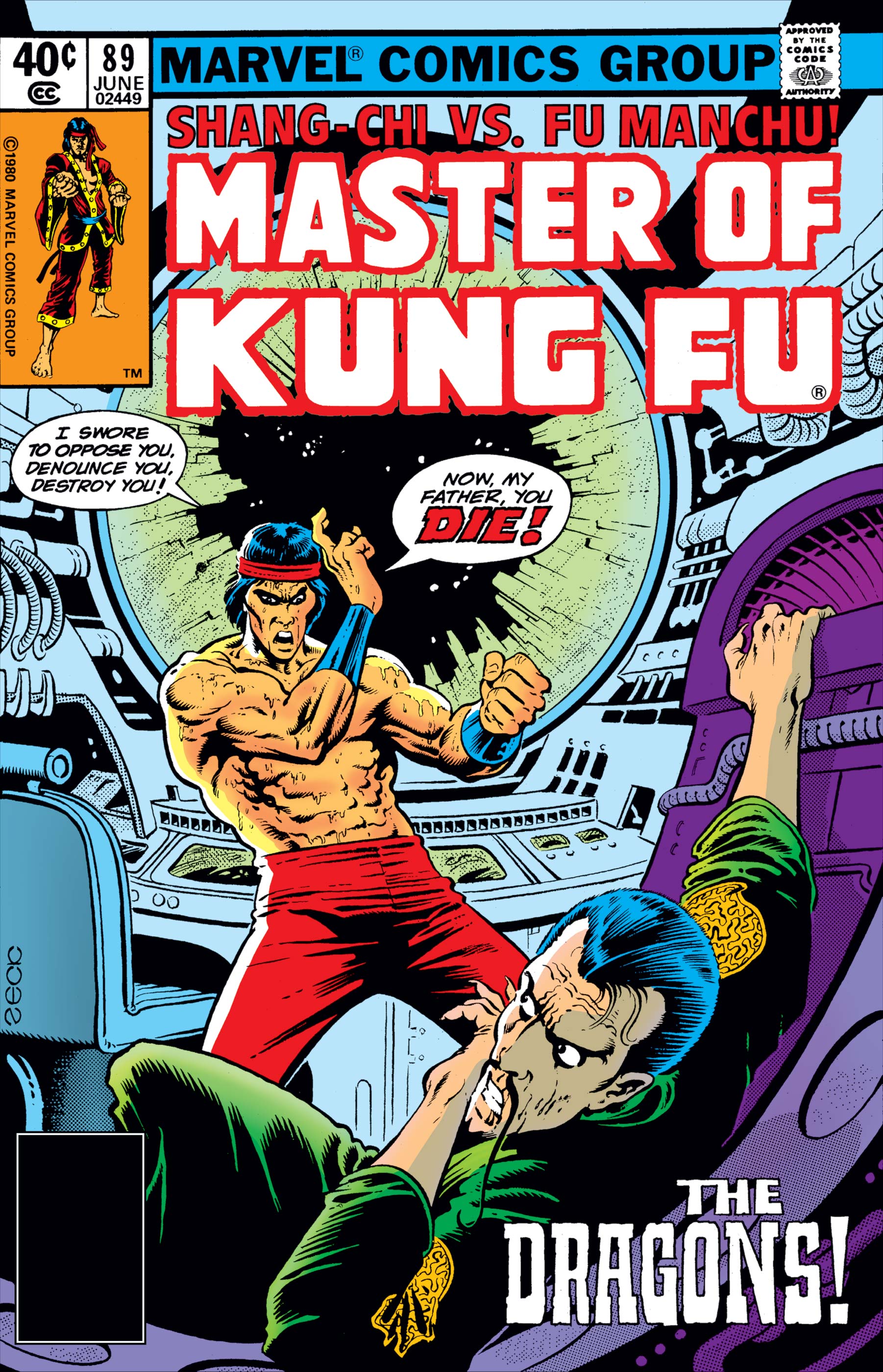 Master of Kung Fu (1974) #89