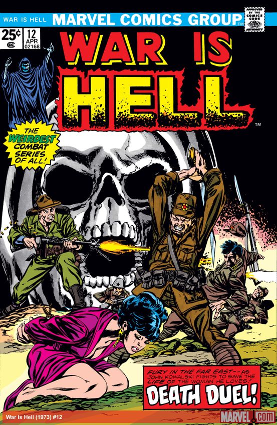 War Is Hell (1973) #12