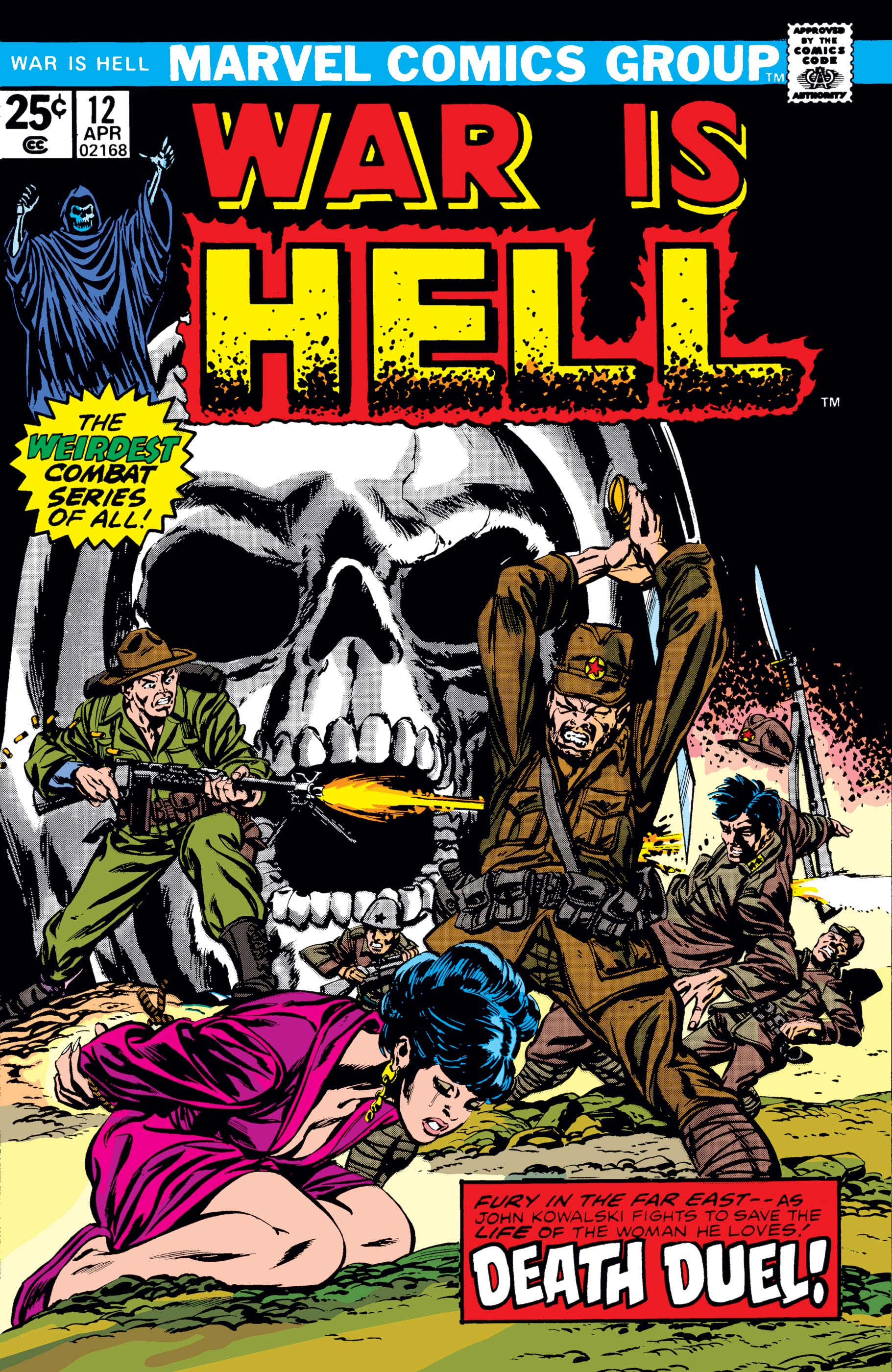 war-is-hell-1973-12-comic-issues-marvel