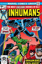 Inhumans (1975) #5 cover