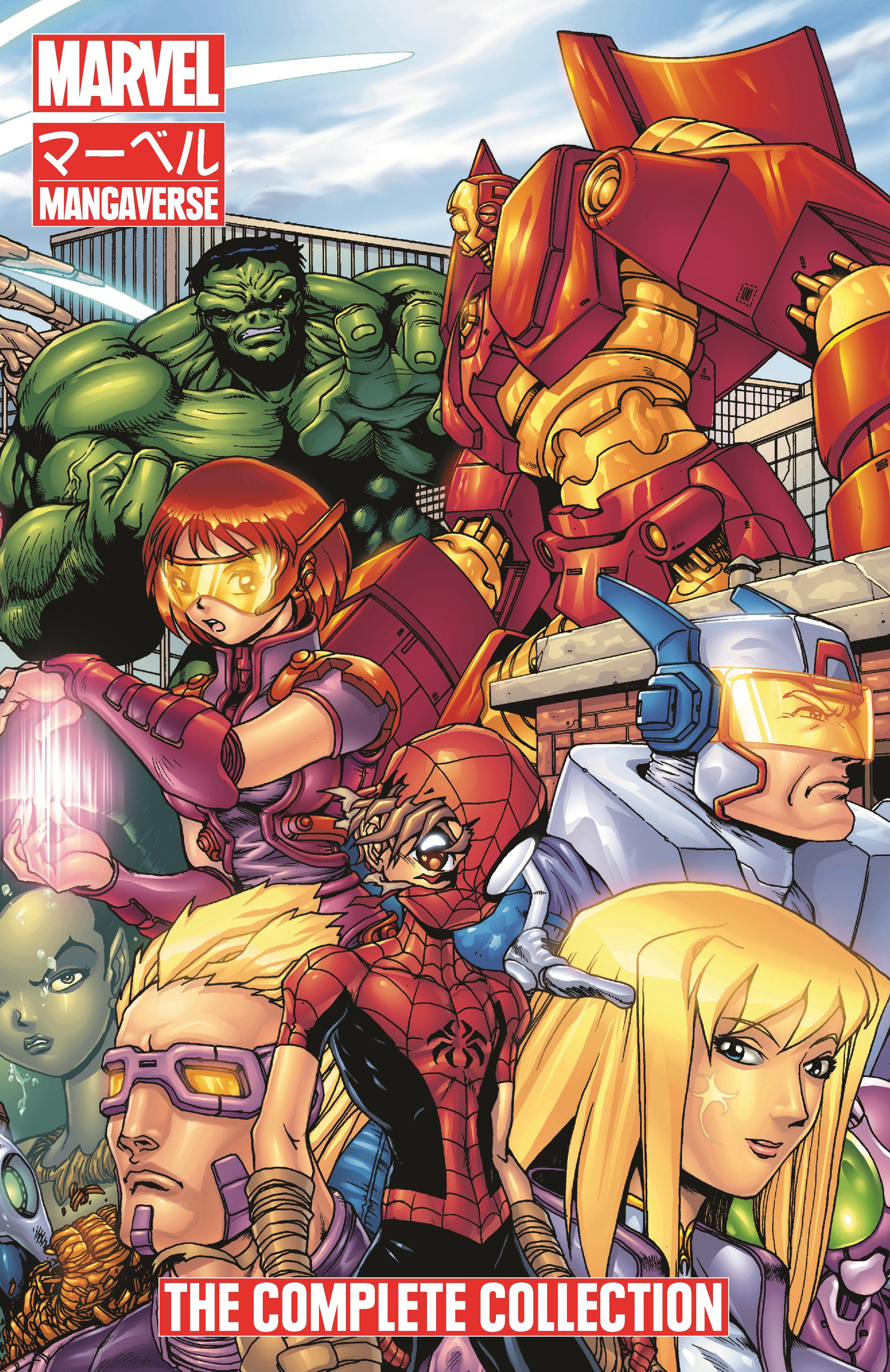 actualizar Gimnasta ama de casa Marvel Mangaverse: The Complete Collection (Trade Paperback) | Comic Issues  | Comic Books | Marvel