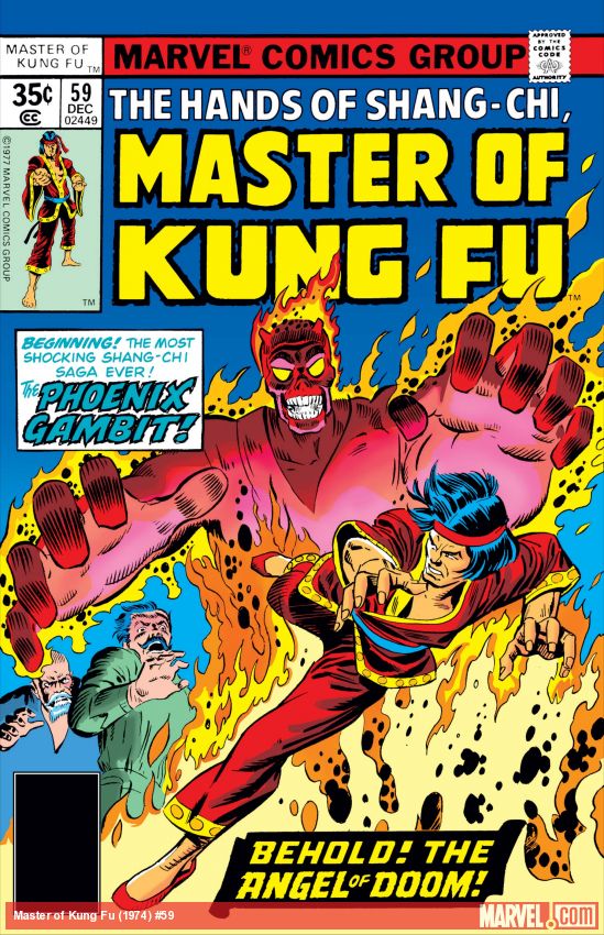 Master of Kung Fu (1974) #59