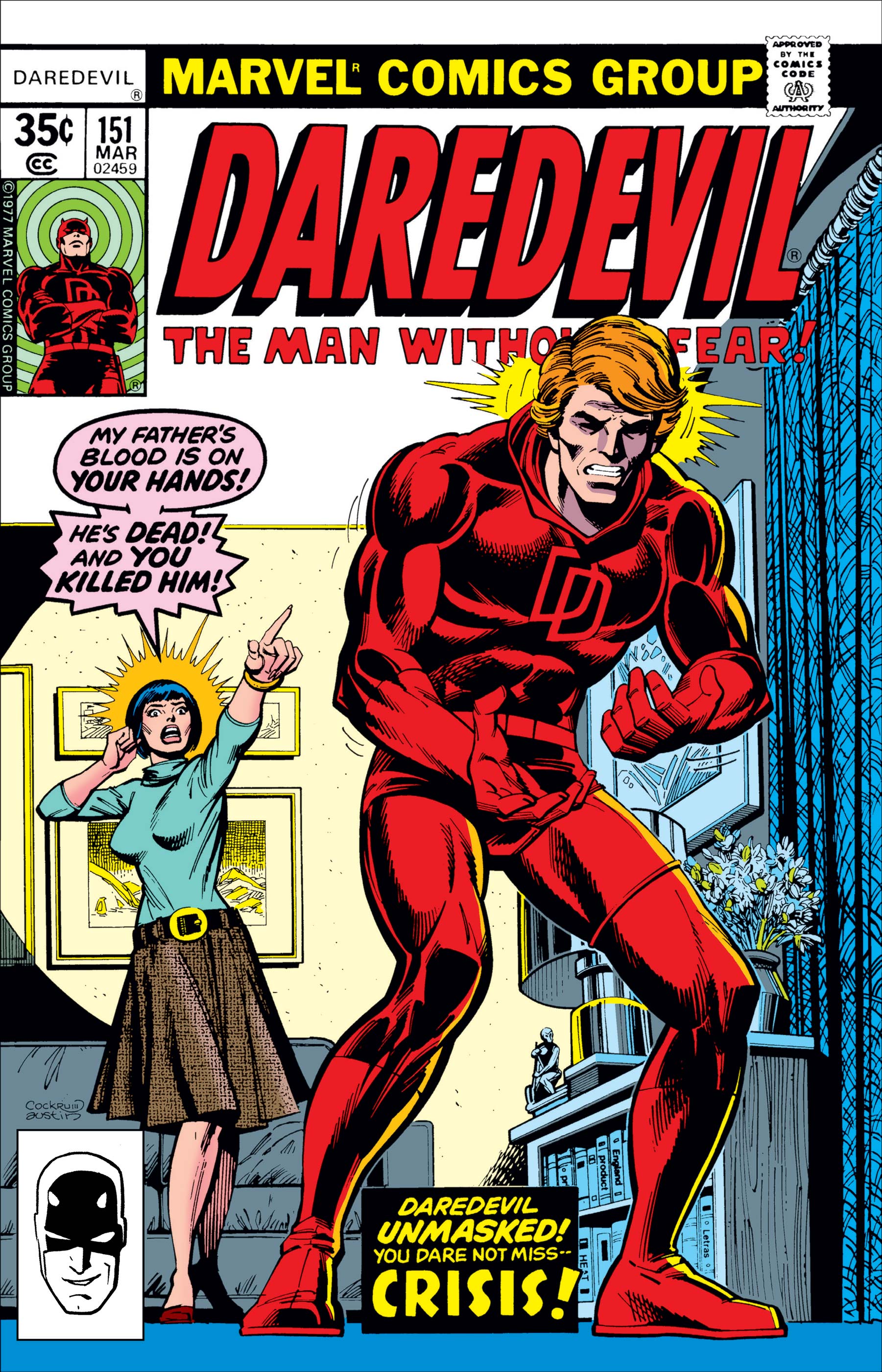 Daredevil (1964) #151