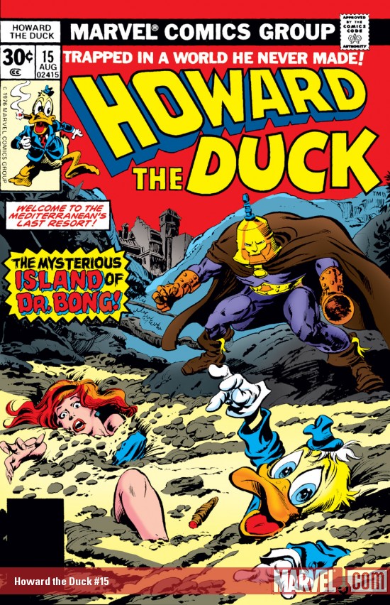 Howard the Duck (1976) #15