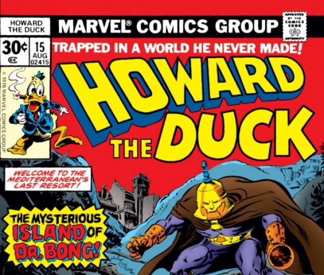 Howard the Duck #15