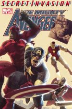The Mighty Avengers (2007) #12 cover