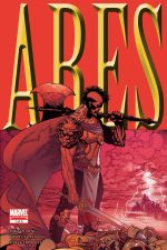 Ares (2006) #1 cover