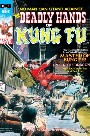 Deadly Hands of Kung Fu (1974) #2 Deadly Hands of Kung Fu (1974) #2