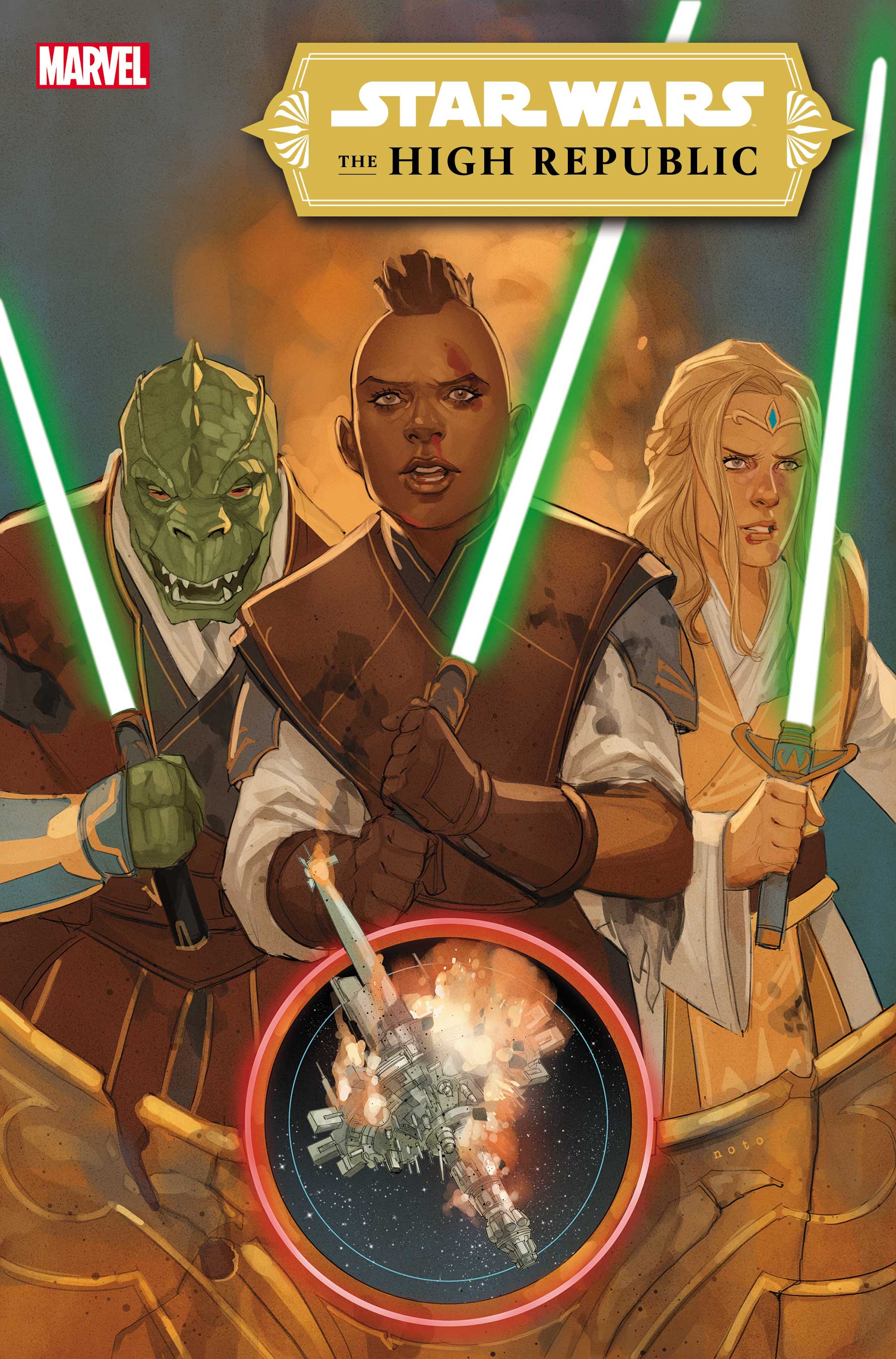 Star Wars: The High Republic (2021) #15