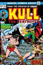 Kull the Destroyer (1973) #12 cover
