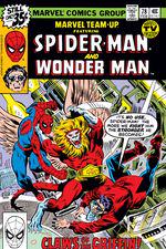 Marvel Team-Up (1972) #78 cover
