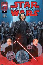 Star Wars: The Rise of Skywalker Adaptation (2025) #1 cover
