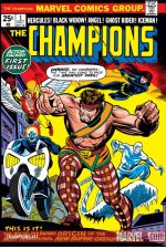 Champions (1975) #11 cover