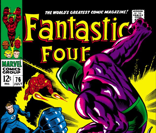 Fantastic Four (1961) #76 Cover