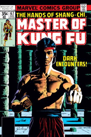 Master of Kung Fu (1974) #67