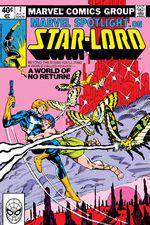 Marvel Spotlight (1979) #7 cover