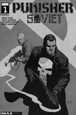 Punisher: Soviet (2019) #1 cover