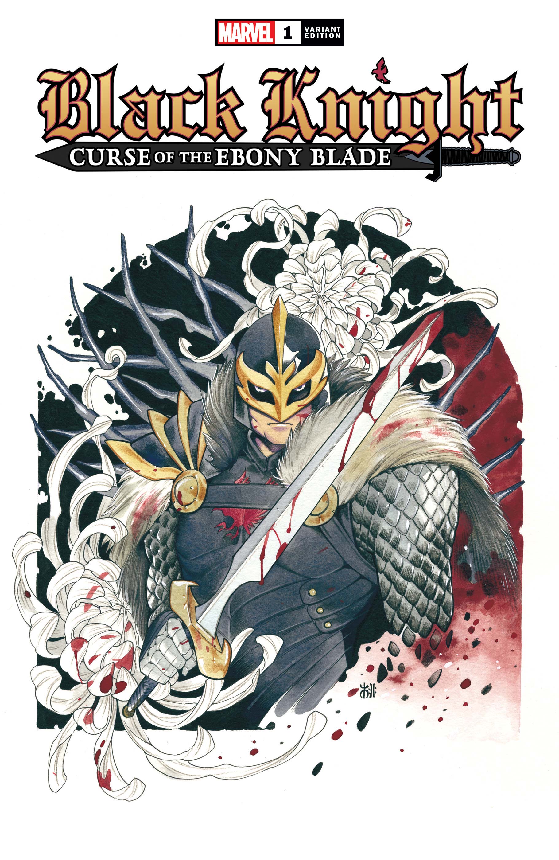 Black Knight: Curse of the Ebony Blade (2021) #1 (Variant)