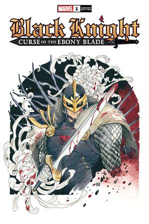 Black Knight: Curse of the Ebony Blade (2021) #1 (Variant)