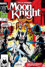 Moon Knight (1985) #1 cover