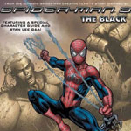 Spider-Man 3: The Black (2007)
