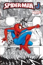 Spider-Man J: Japanese Knights Digest Digital Comic (2007) #3 cover
