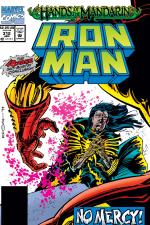 Iron Man (1968) #312 cover