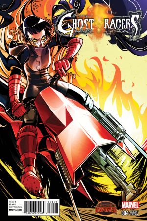 Ghost Racers (2015) #4 (Lee Alejandra Blaze Variant) Ghost Racers (2015) #4 (Lee Alejandra Blaze Variant)
