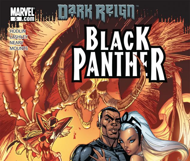 Black Panther (2008) #5