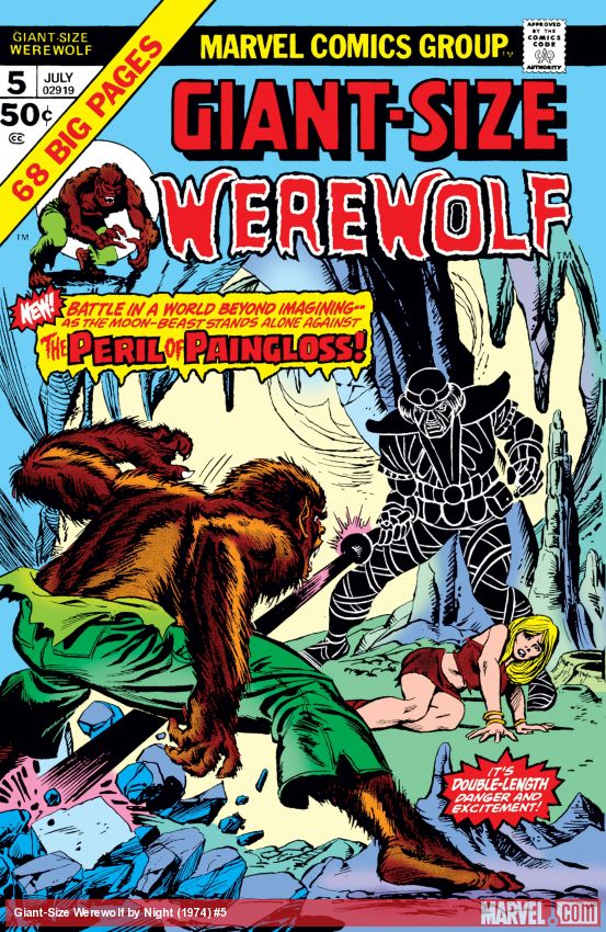 Giant-Size Werewolf by Night (1974) #5