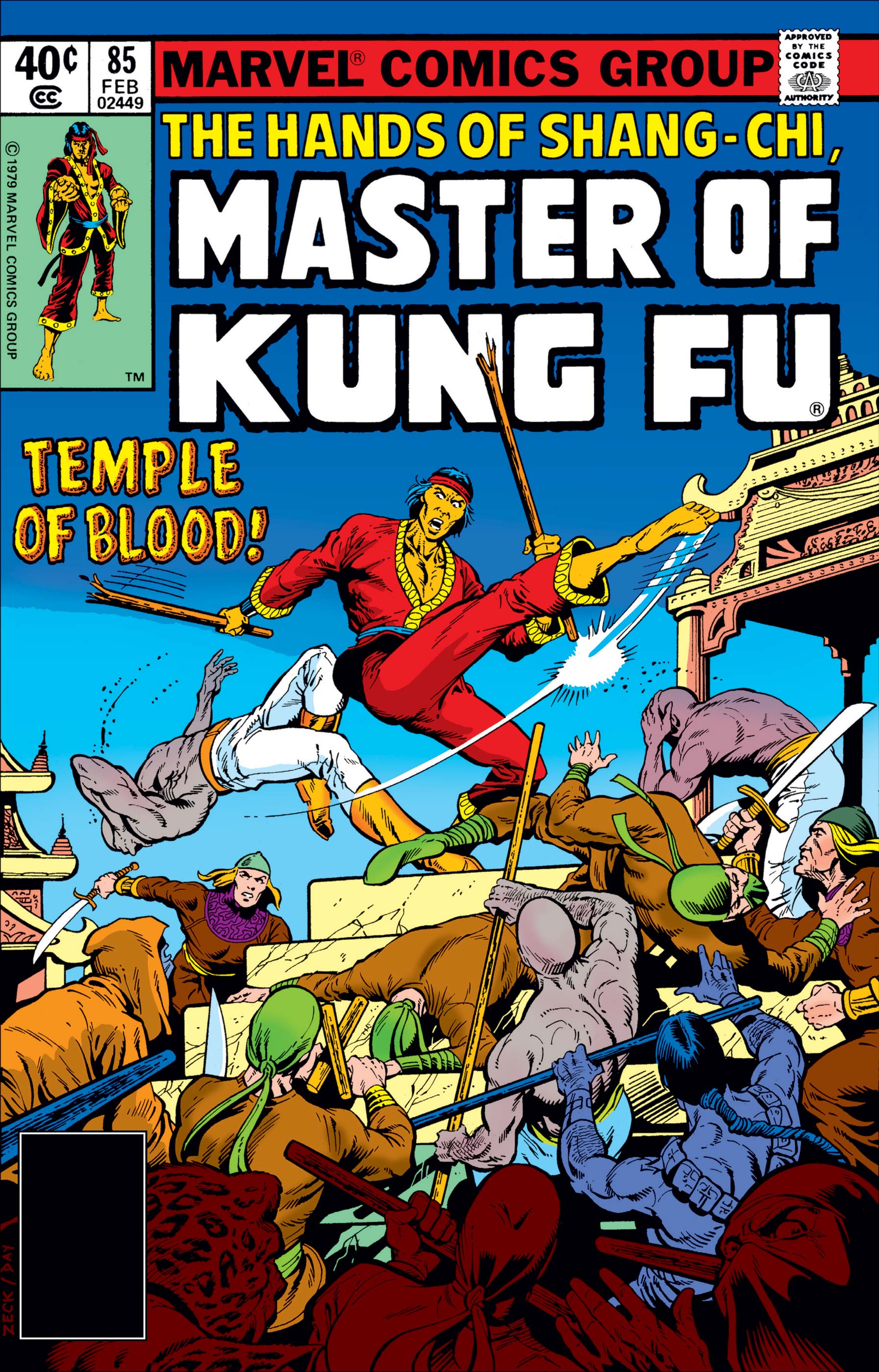 Master of Kung Fu (1974) #85