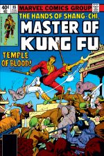 Master of Kung Fu (1974) #85 cover