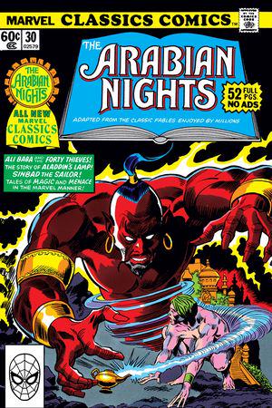 Marvel Classics Comics Series Featuring (1976) #30
