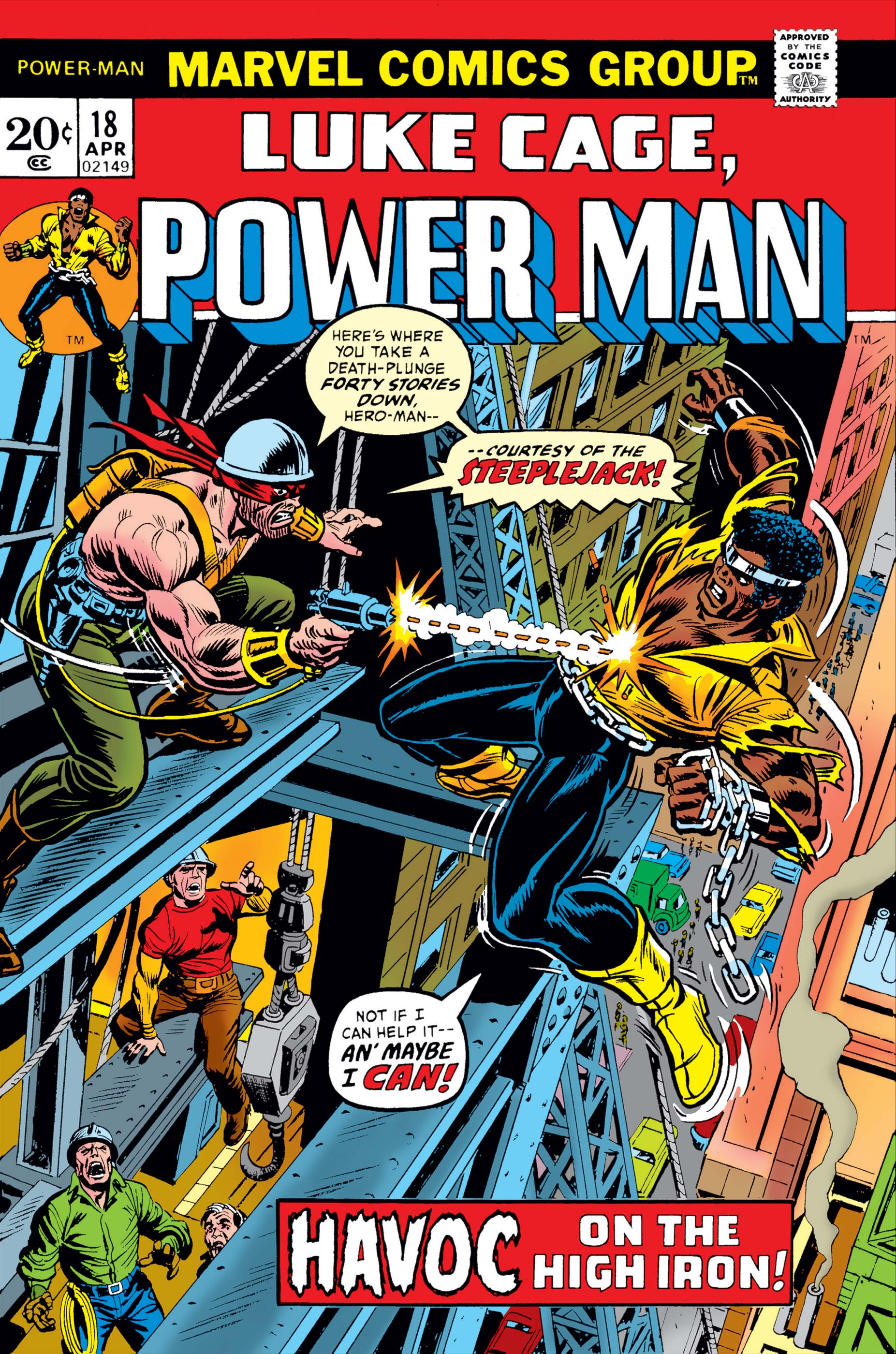 Power Man (1974) #18