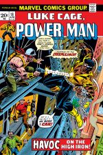 Power Man (1974) #18 cover