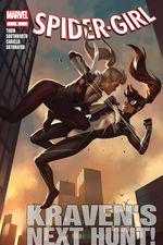 Spider-Girl (2010) #5 cover