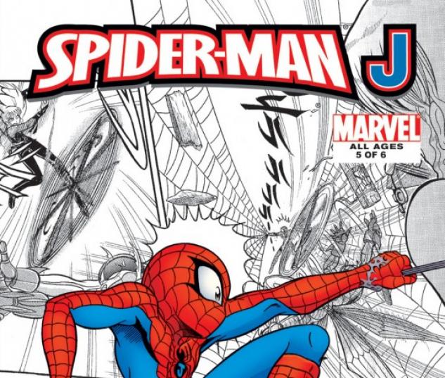 Spider Man J Japanese Knights Digest Digital Comic 07 5 Comic Issues Marvel